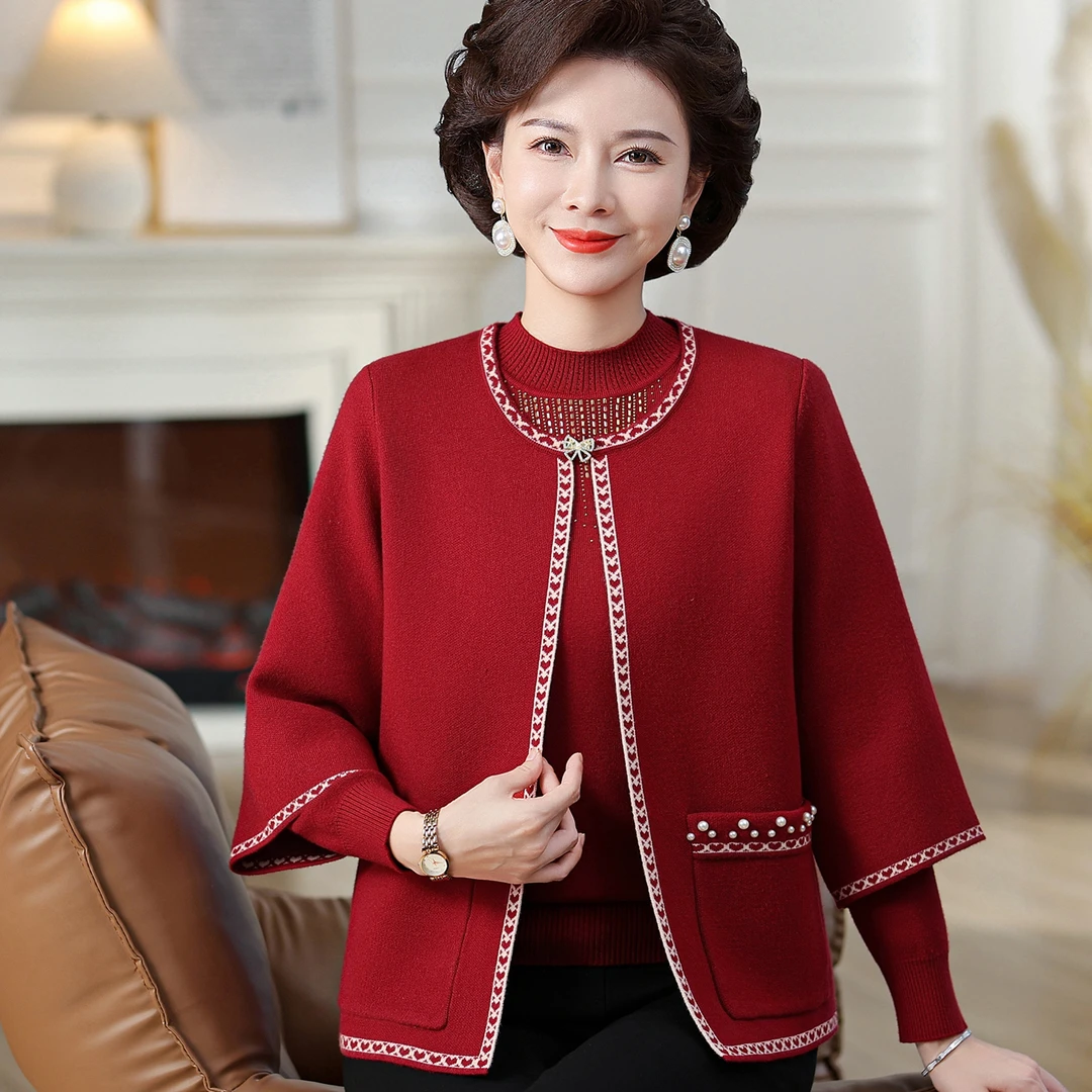 洋气妈妈秋装新款针织两件套装2025中老年人女装春秋时尚开衫外套