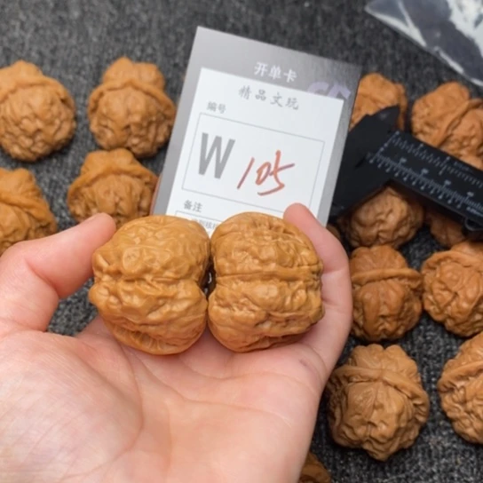 吊坠桃核承**氓我是第一百40