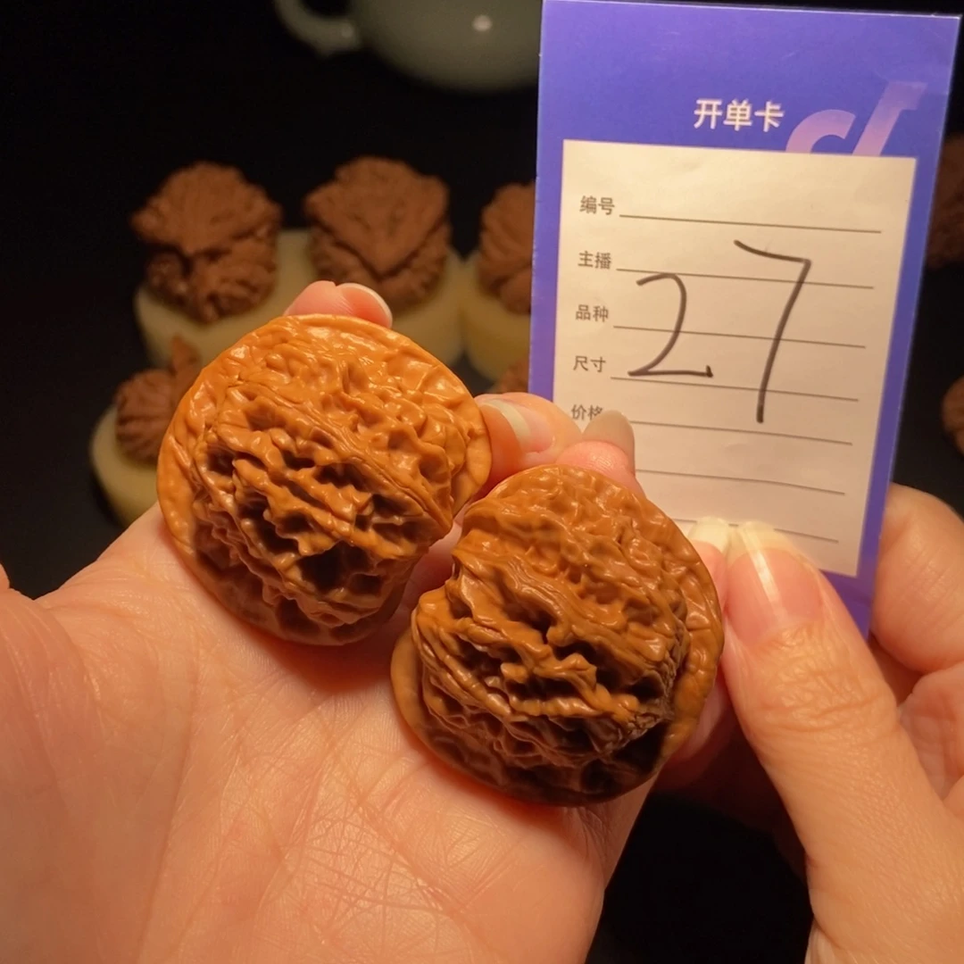 文玩核桃把件天地二爷帽40