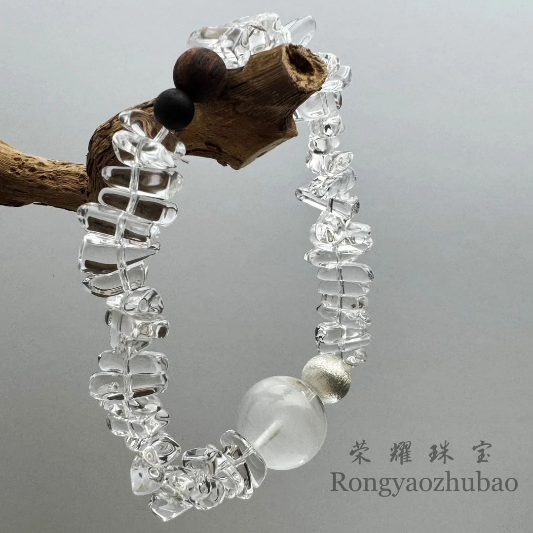 荣耀珠宝【同雪】天然高品质白水晶白幽灵设计款手串202