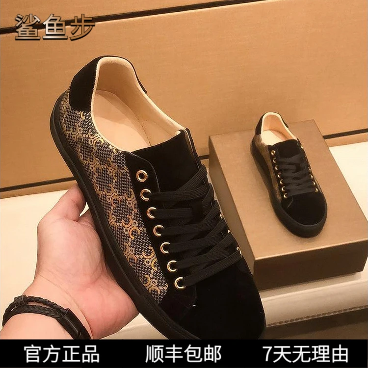 鲨鱼步2025新款男鞋欧货潮牌真皮印花板鞋男设计感小众高端休闲鞋