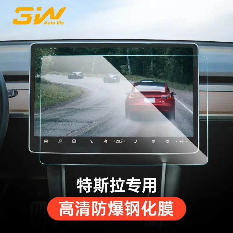 3W适用于特斯拉modelY/3/YL焕新屏幕钢化膜保护膜显示屏高清防护