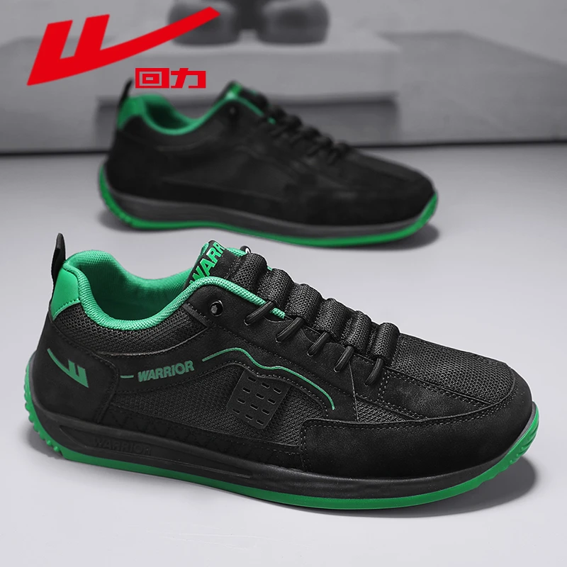 回力男鞋夏季透气薄款黑色百搭网面阿甘板鞋男士软底轻便休闲潮鞋