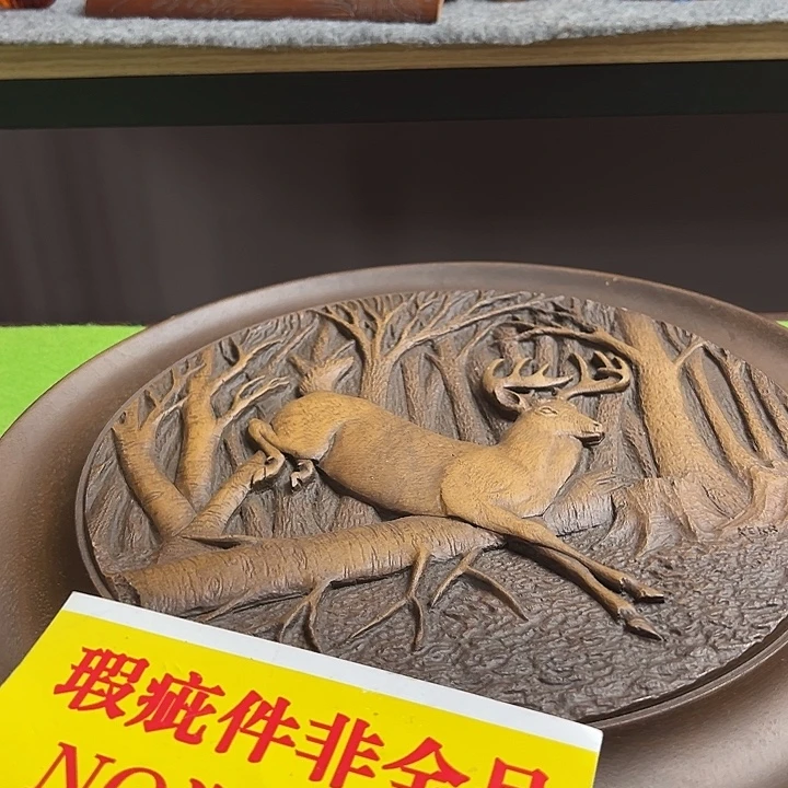 精美瓷器孤品系列724/9