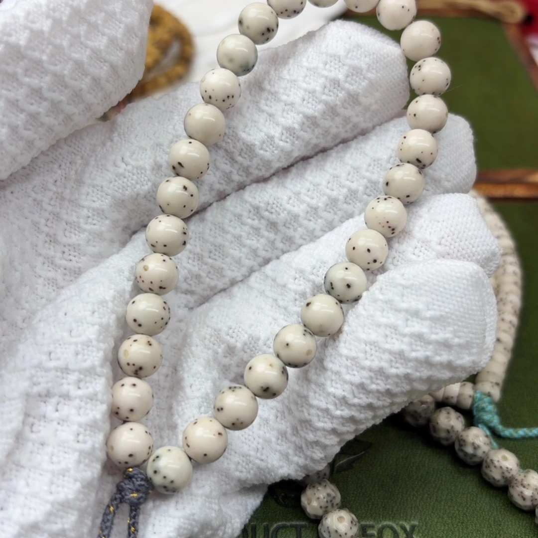 吊坠星月菩提8圆龙蛋单金