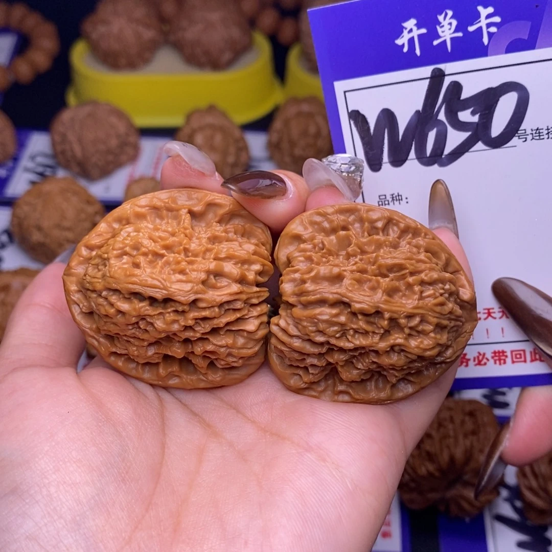 吊坠文玩核桃W650链接 三角疆39尺