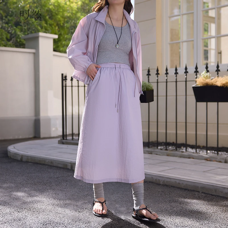 时然【烟罗蔽晌】微胖大码女装夏季百搭显瘦遮肉防晒休闲半身裙伞裙