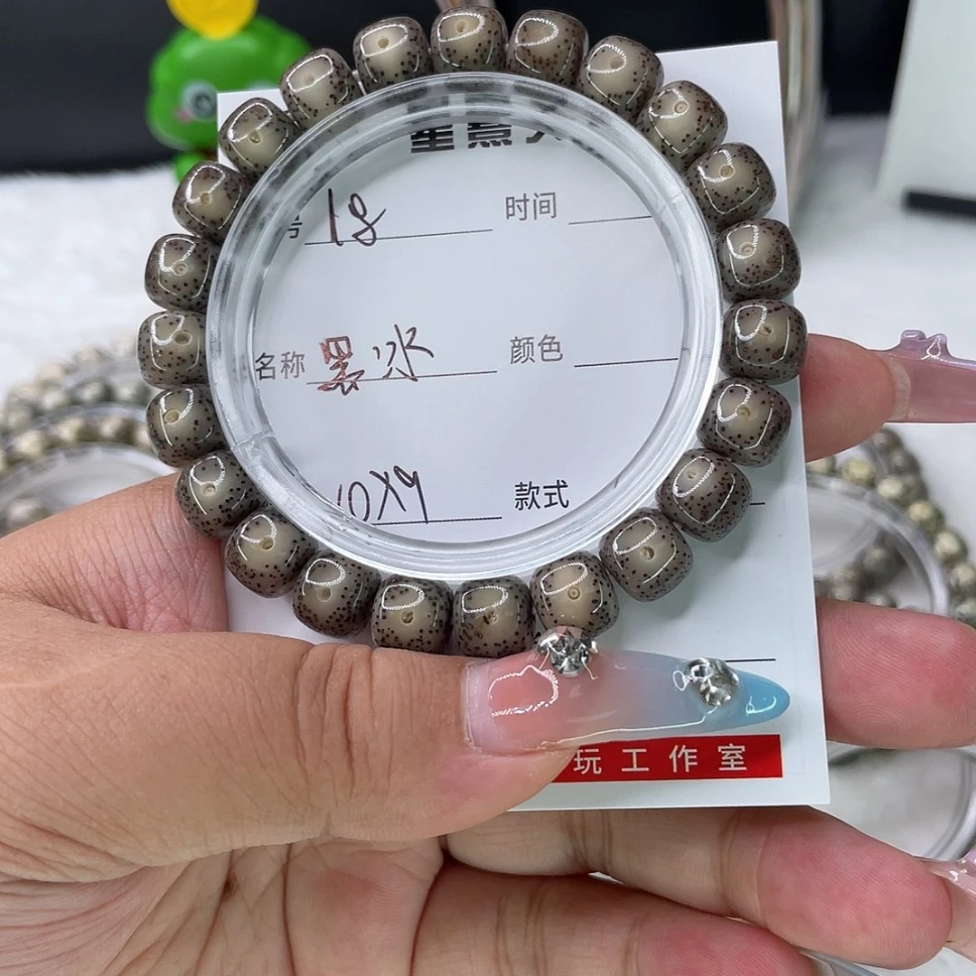 D***5手串星月菩提18黑冰