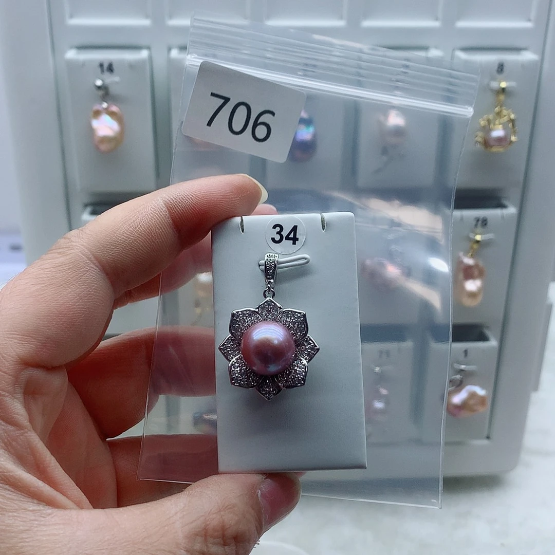 合金淡水珍珠吊坠(不含链)