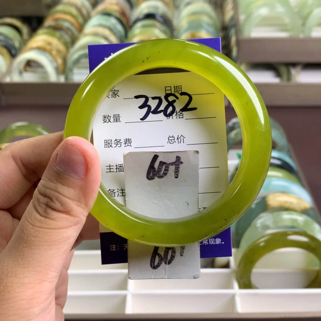 蛇纹石玉未镶嵌手镯3282