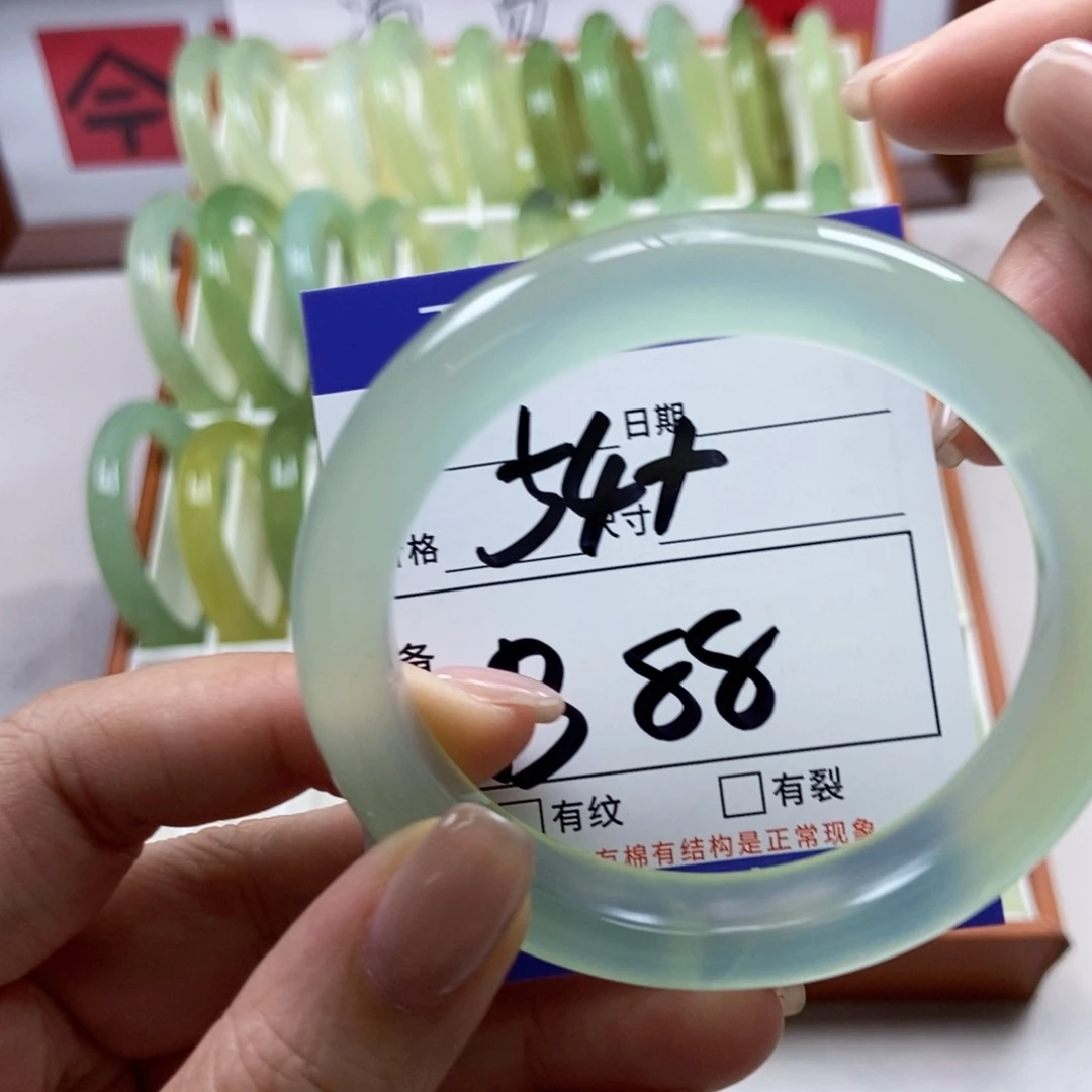 岫玉未镶嵌手镯手镯
