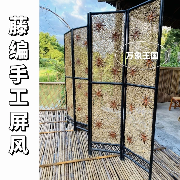 手工竹编捞虾工具农家竹子捞小鱼虾子农村小河用具藤编编制纯手工