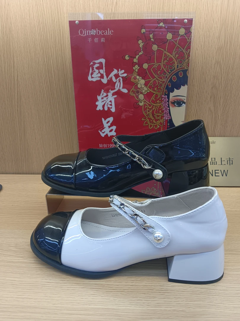 0827千佰莉粗跟浅口玛丽珍小皮鞋爆款单鞋