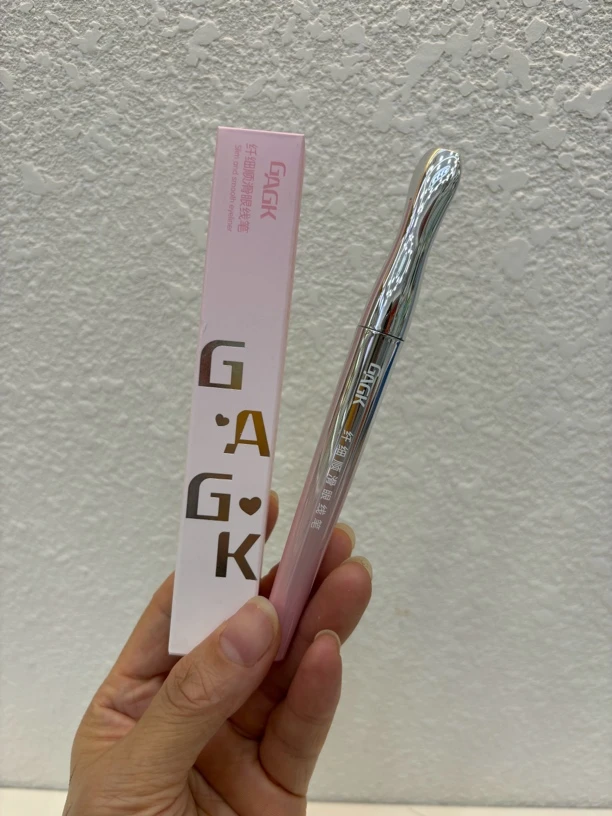 GAGK纤细顺滑眼线笔眼线液笔