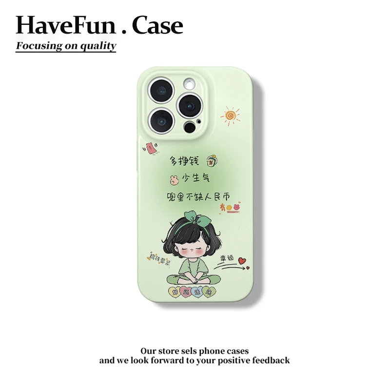 绿色晕染励志小女孩适用iPhone1615手机壳13菲林华为vivo小米oppo