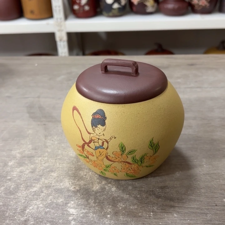 紫砂茶叶罐醒茶罐