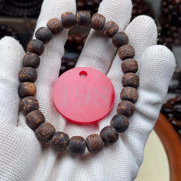 贡木其他黑煤球粗抛89