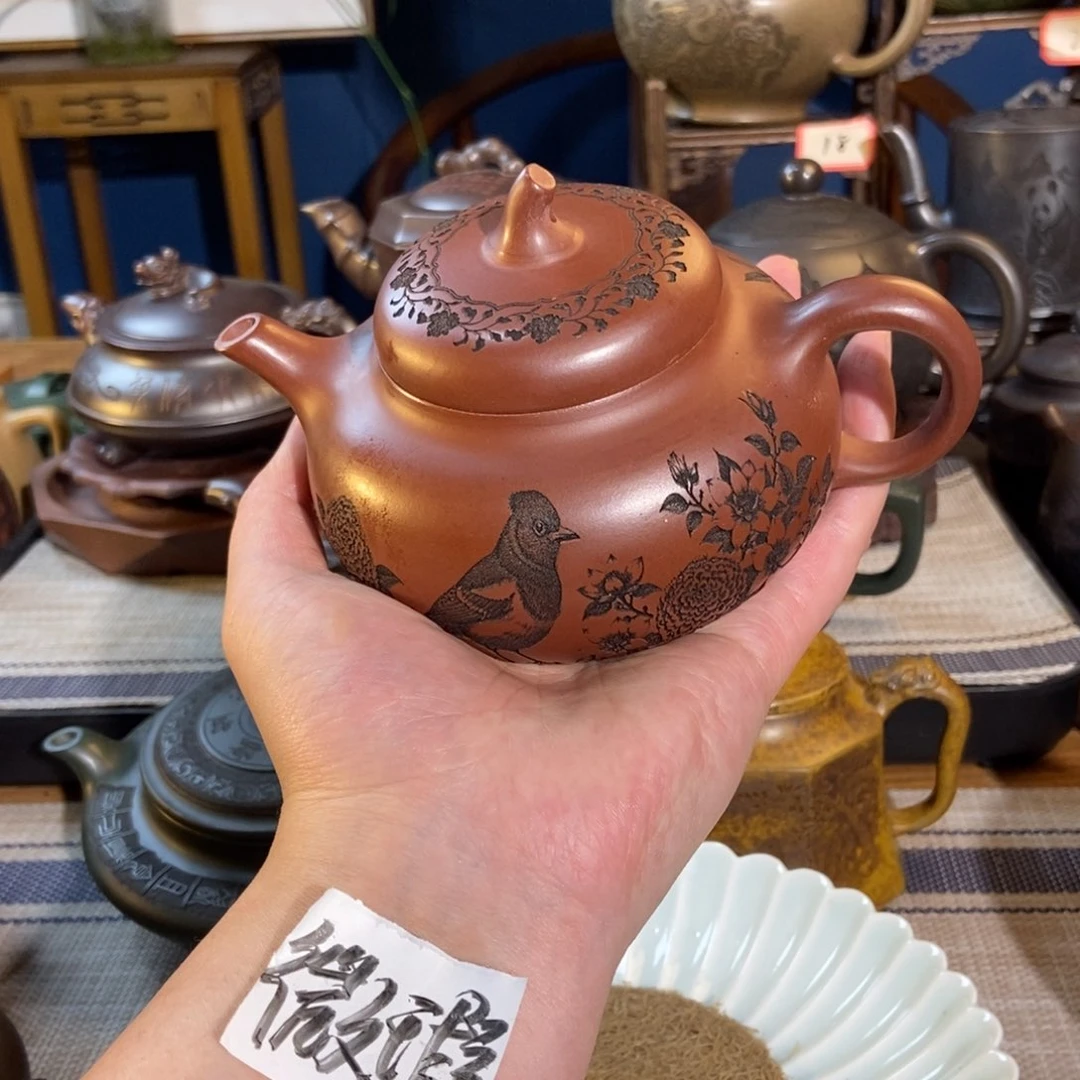 茶壶紫砂紫砂艺术微瑕疵