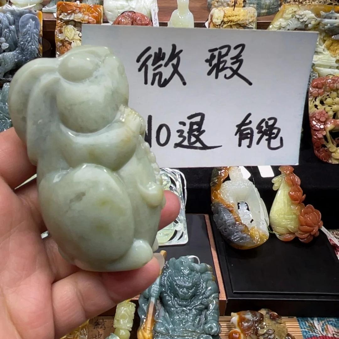 蛇纹石玉未镶嵌颈饰