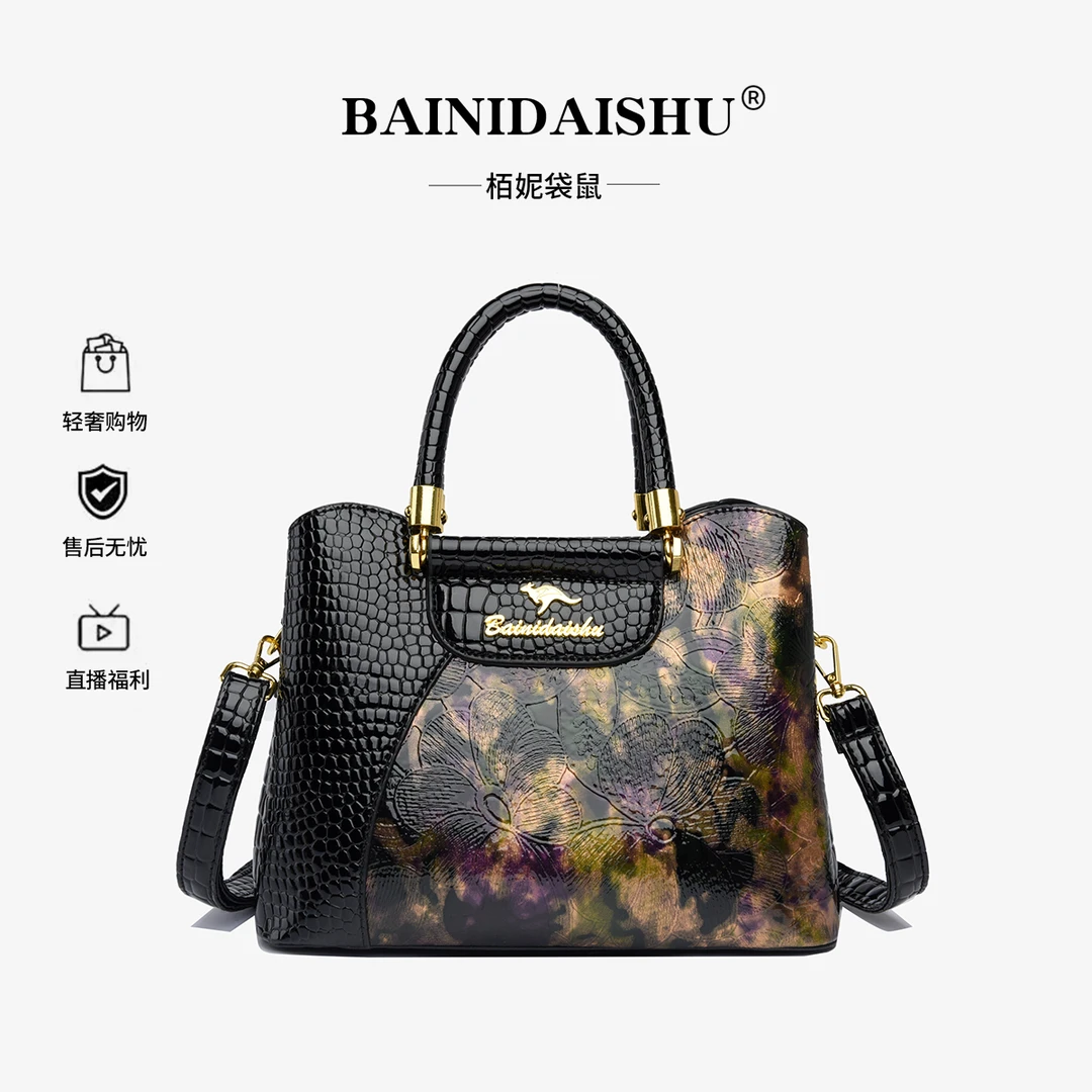 轻奢简约潮流经典女士百搭小众单肩斜挎包2025黑色