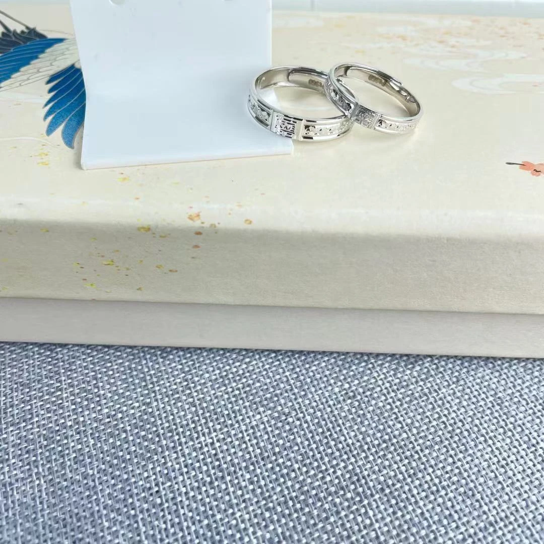 PT950 铂金戒指  双喜碎碎金情侣对戒 气质百搭 S 52417