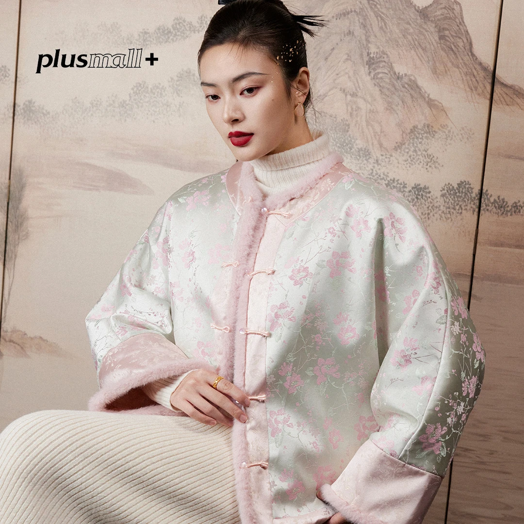 PLUSMALL 瑶花·樱吹雪 新中式提花温婉国风盘扣棉服外套PM2511133