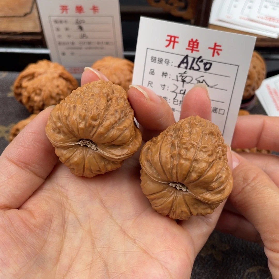 吊坠桃核文玩核桃