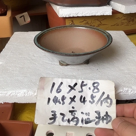 宜兴紫砂手工制作