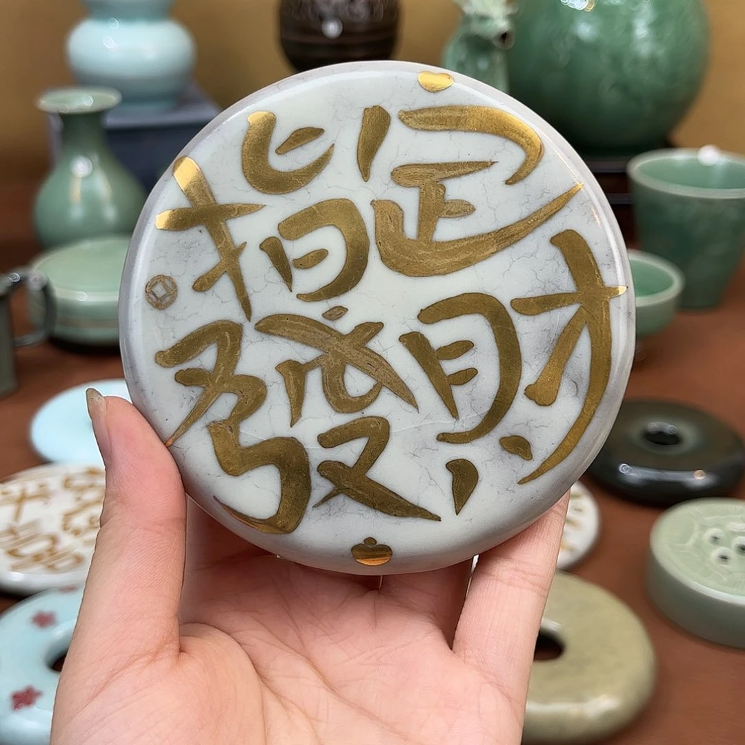 杯哈哈哈哈哈哈哈哈哈哈