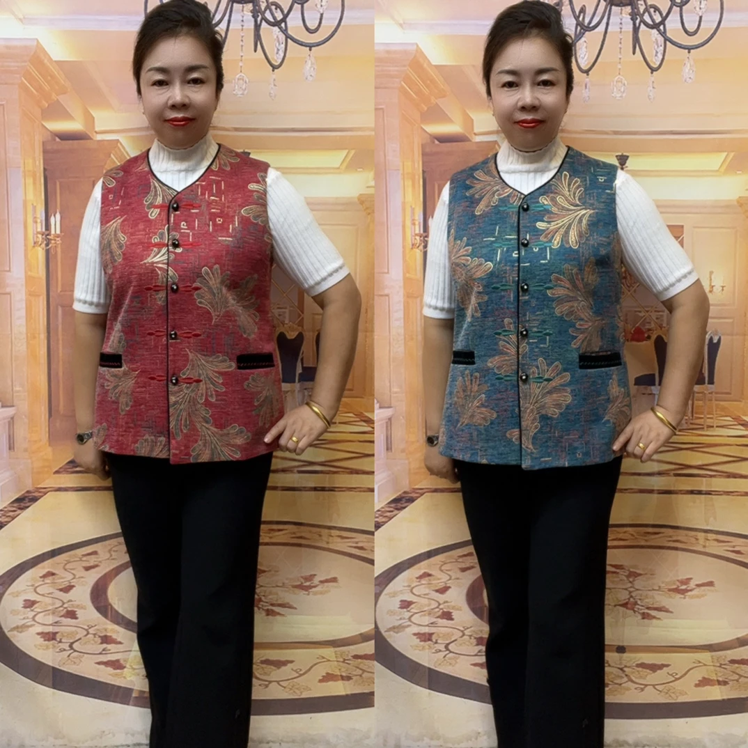 风尾花开衫马夹，内加里衬