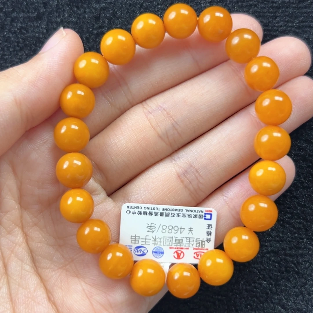 未镶嵌琥珀珠宝奇石