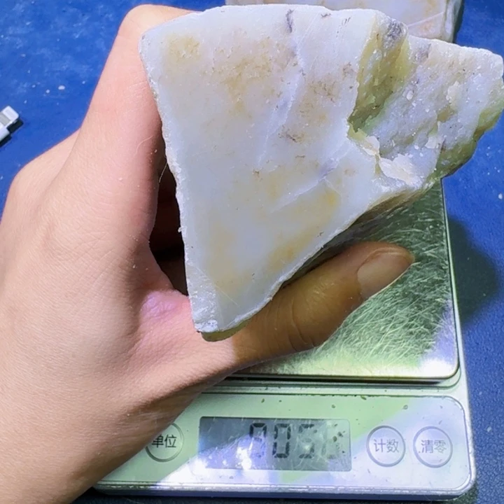 和田玉未镶嵌珠宝半成品