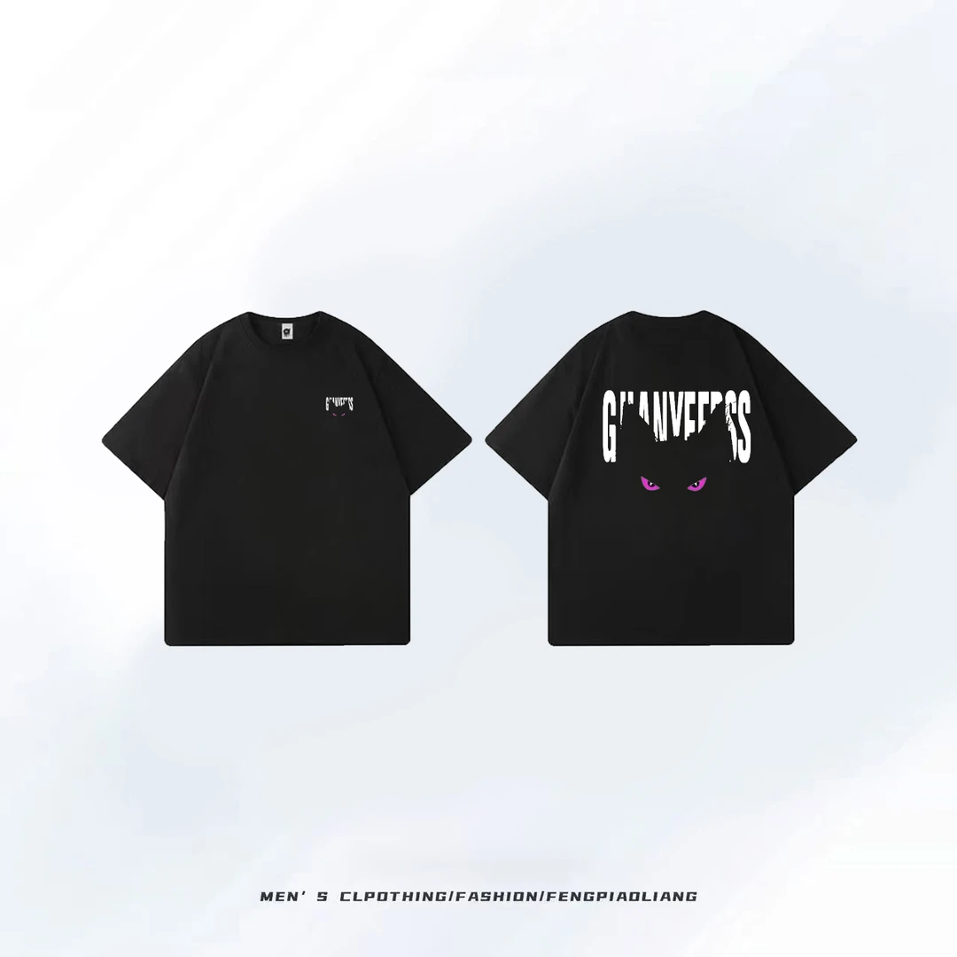 【重磅上新】意格瑞重磅白搭男女同款舒适透气高端- 丝网猫眼