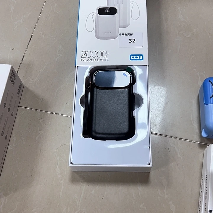 32号以直播间讲解为准