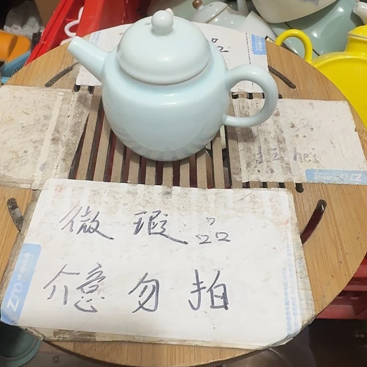 紫砂瑕疵品介意不要下单