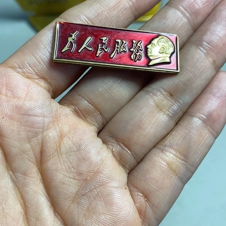 瓷片直播间里闪购链接