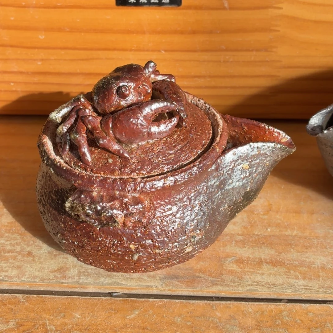 陶园柴烧精品高货577瑕