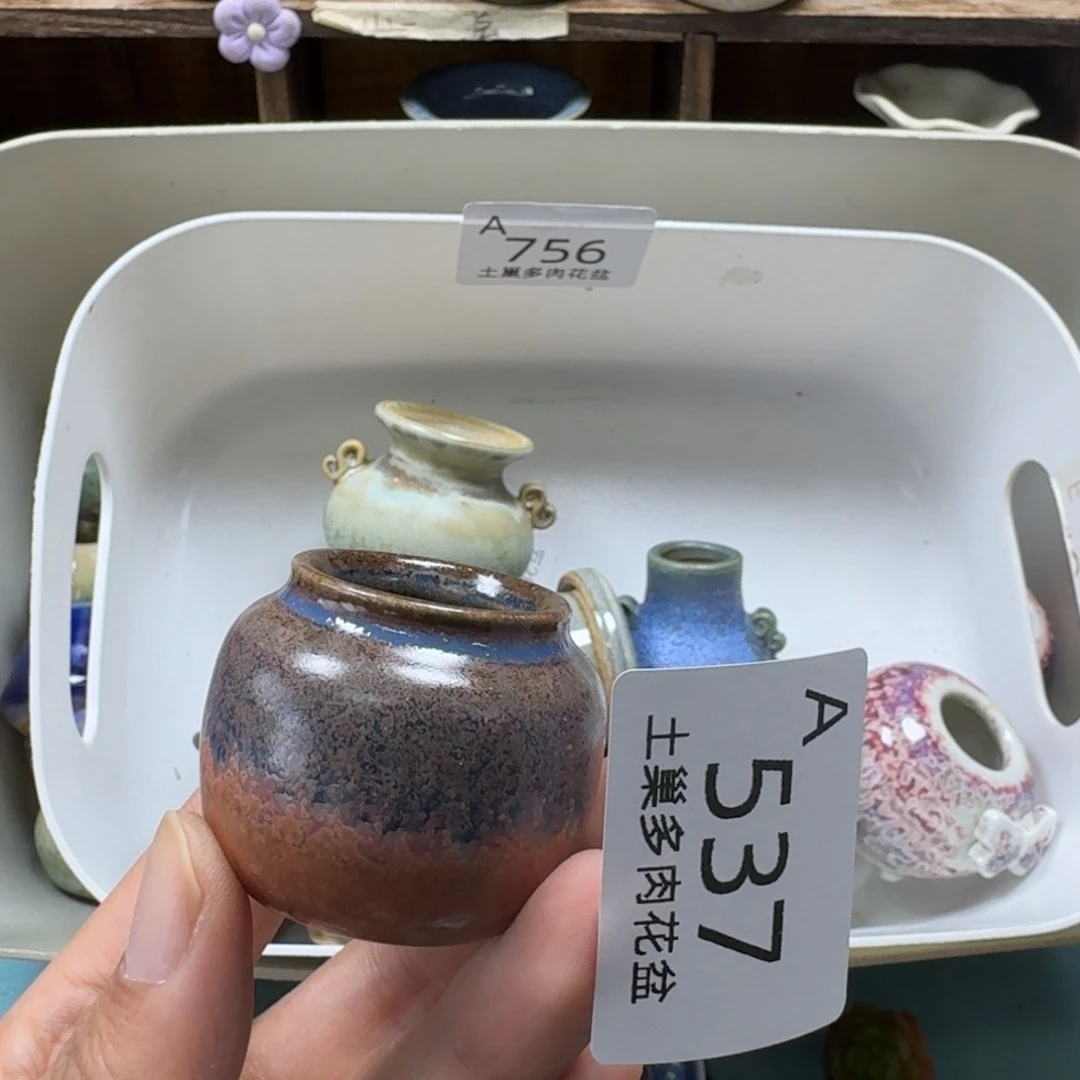 陶瓷艺术设计与制作