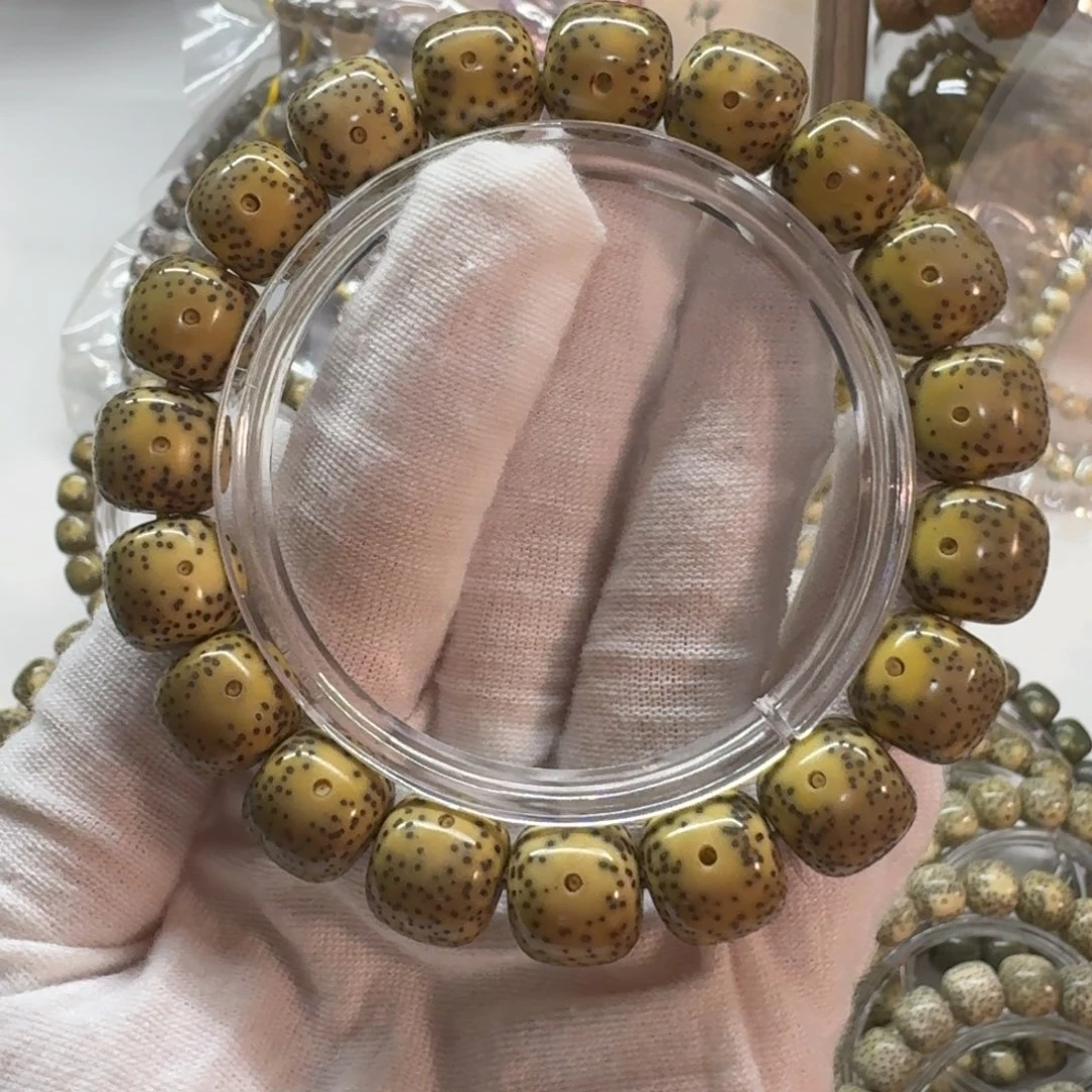 星月菩提手串鸡油黄双留白2