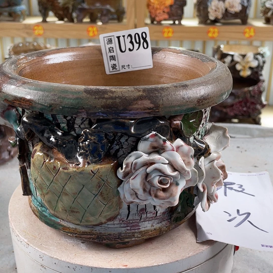 紫砂花盆景德镇陶瓷花盆398
