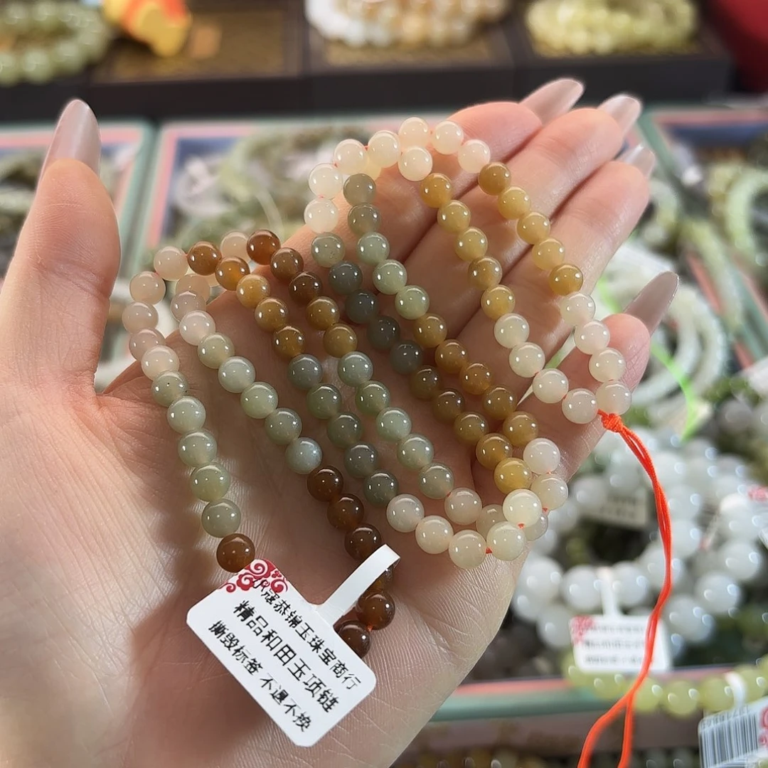 和田玉未镶嵌手链123