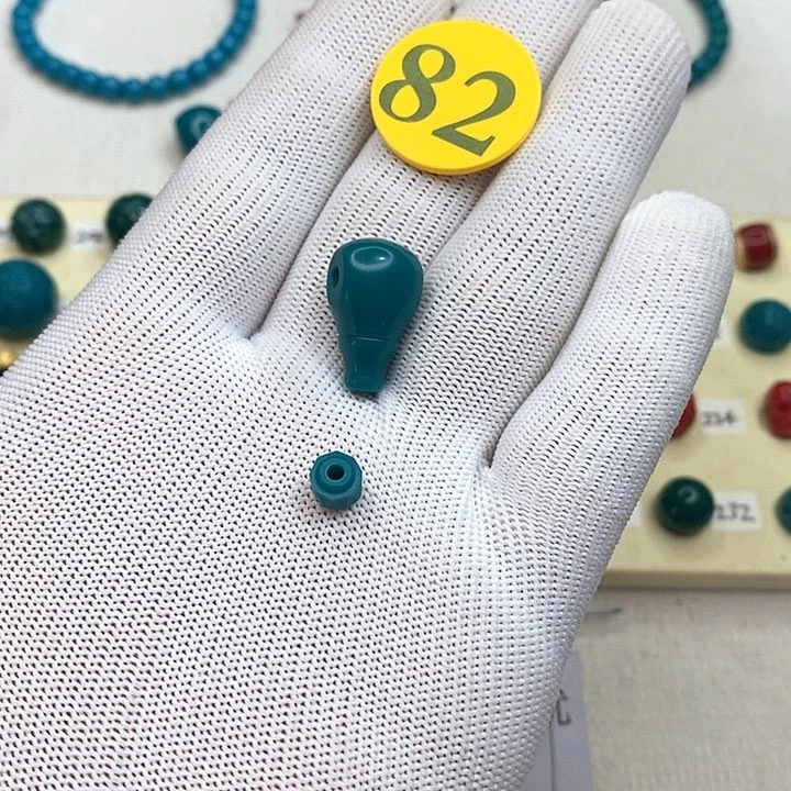 高瓷玉化过元款归元