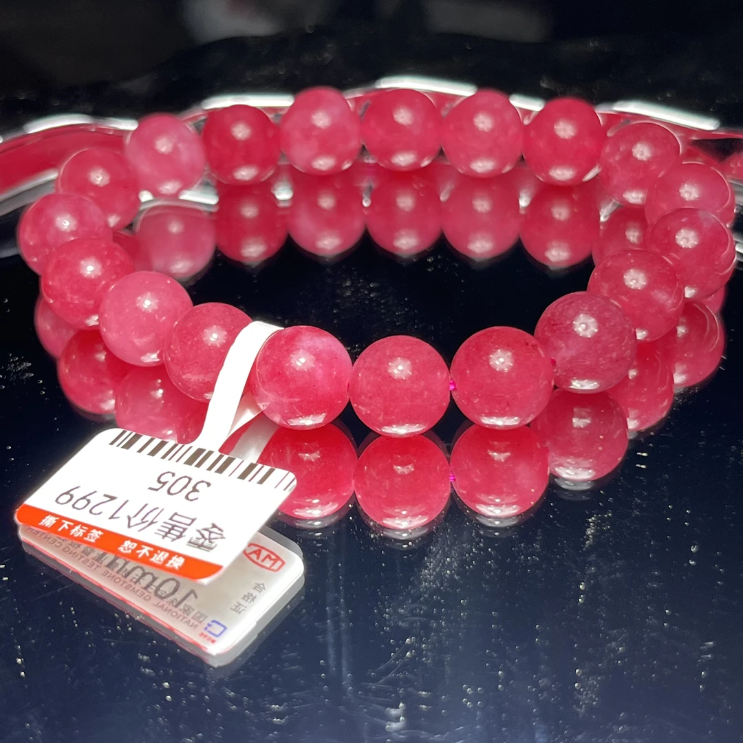 305卡10红色手串