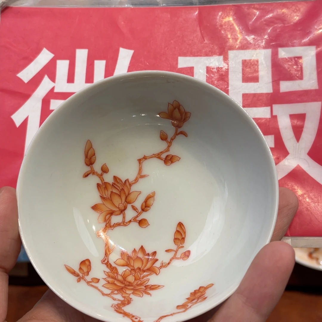 景德镇景德镇瓷器景德镇