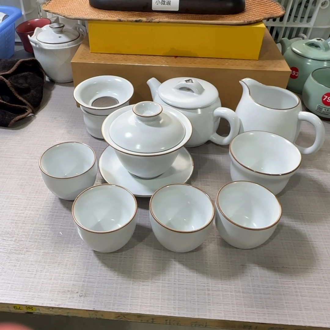 瓷片开播浮力，小微瑕。