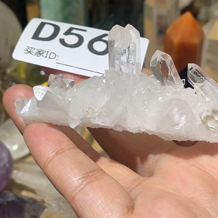 珠宝半成品未镶嵌水晶默认微瑕