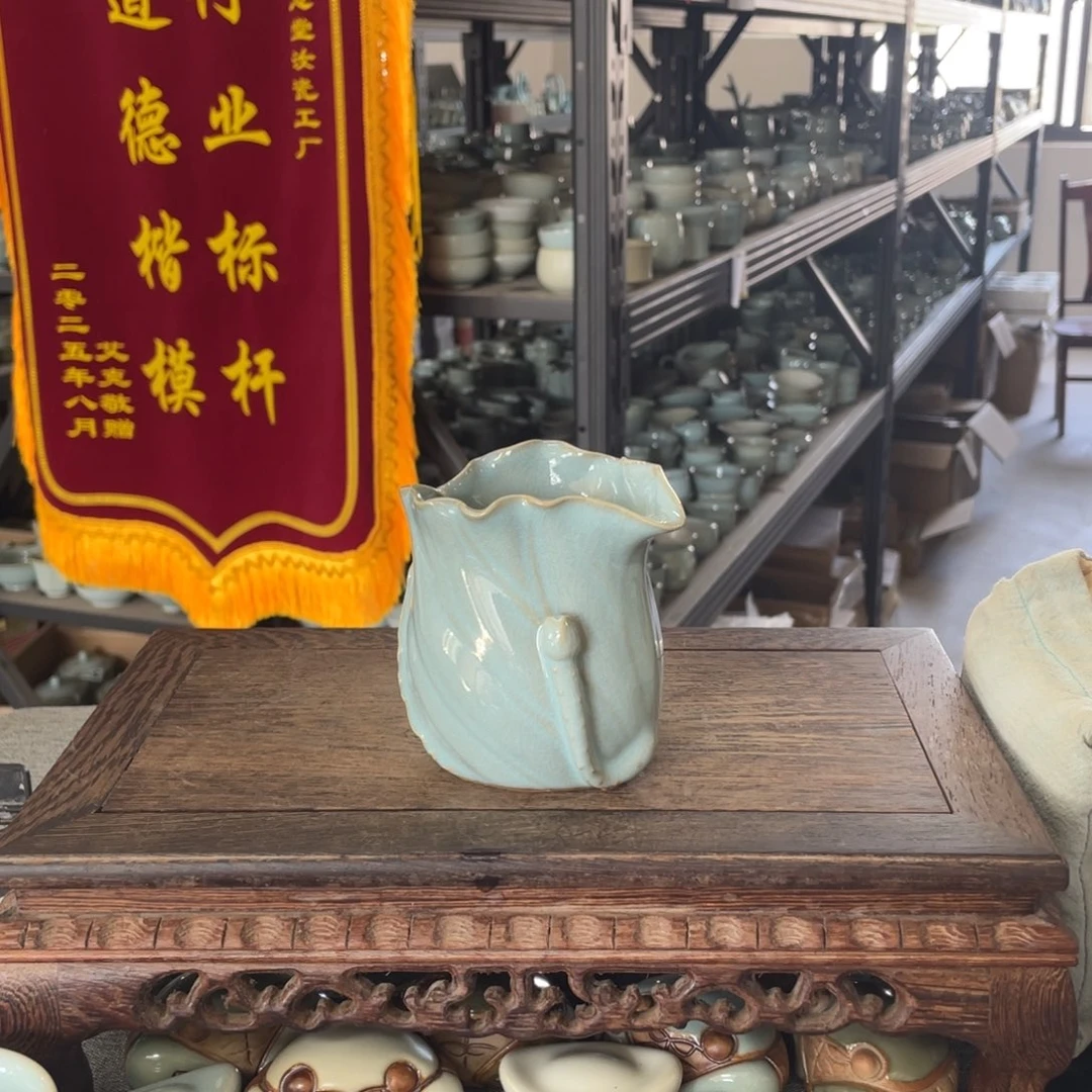 瓷片天青手捏荷叶公道