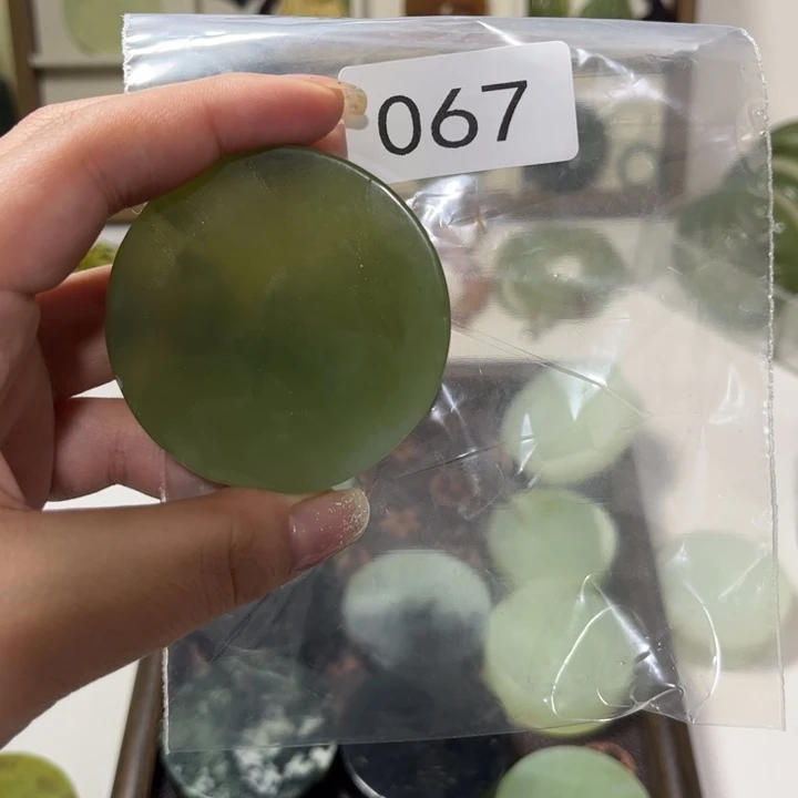 蛇纹石玉未镶嵌天然岫玉珠宝未镶嵌微瑕