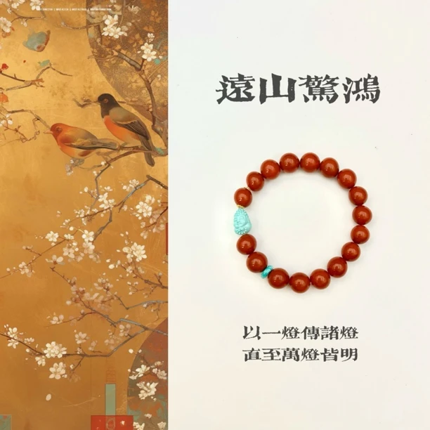 【远山惊鸿】宝宝佛南红玛瑙手串时尚素圈单圈国风