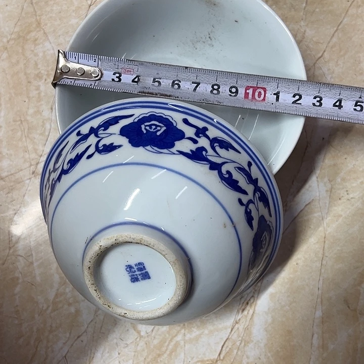 陶其他2个12.5厘米缠枝芙蓉碗